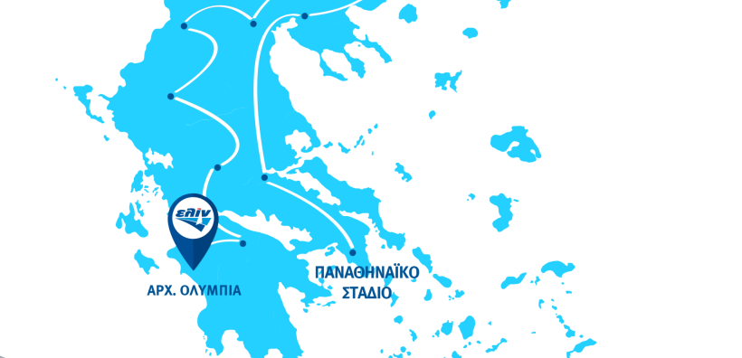 Η ελίν στηρίζει τη Λαμπαδηδρομία επί ελληνικού εδάφους ενόψει των χειμερινών Ολυμπιακών Αγώνων