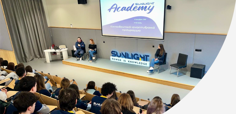 Sunlight Academy: Έτος-ορόσημο το 2025 με 1.000 επισκέψεις μαθητών και φοιτητών στις εγκαταστάσεις σε Ξάνθη και Κομοτηνή 