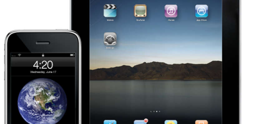 Νέα εφαρμογή του energypress για iphone και ipad