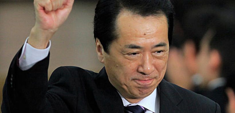 Naoto Kan:Παραιτείται από το μισθό του μέχρι το τέλος της πυρηνικής κρίσης