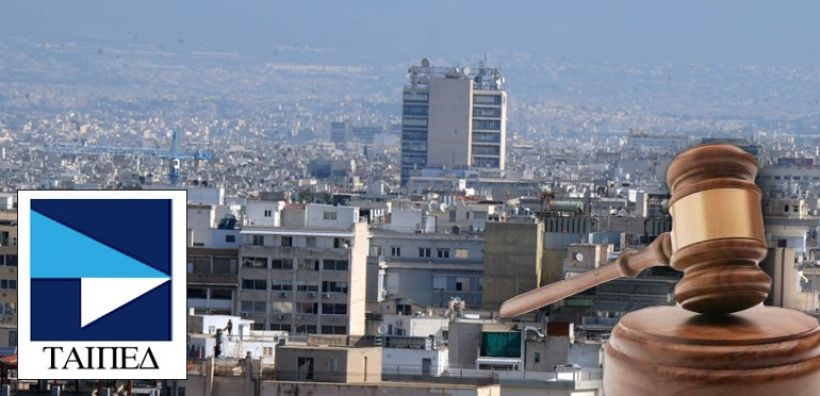Γ. Φιντικάκης: Το άδηλο μέλλον των ιδιωτικοποιήσεων στην μετά Πιτσιόρλα εποχή