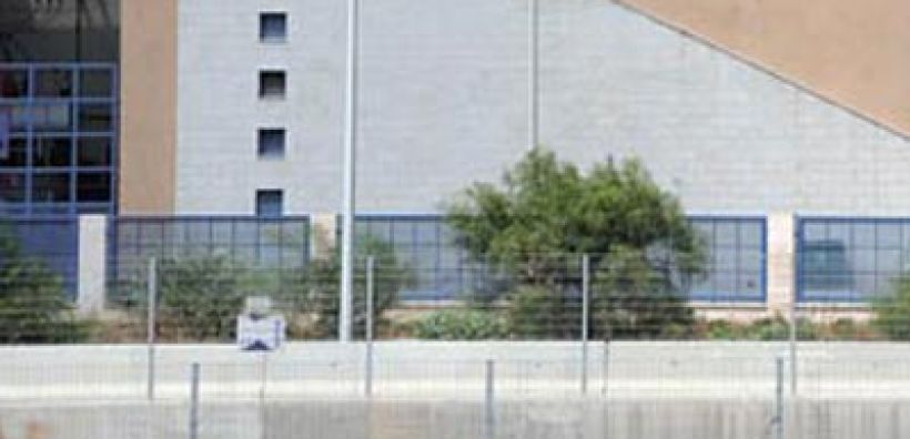 H Παλαιστινιακή Αρχή διακανόνισε το χρέος της προς την Israel Electric