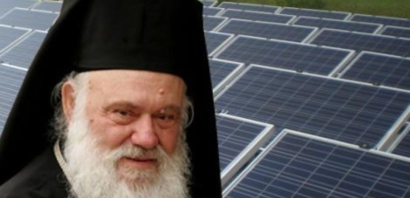 "Αγανακτισμένος" και ο Ιερώνυμος με τις καθυστερήσεις στο φωτοβολταϊκό της Εκκλησίας