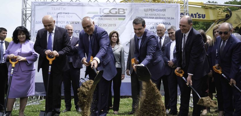 Τσίπρας - Μπορίσοφ εγκαινίασαν την κατασκευή του IGB - Σταθάκης: Θεμέλιος λίθος για μια ενοποιημένη αγορά αερίου 