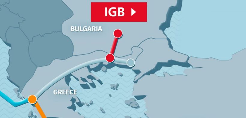 Aίτηση στη ΡΑΕ για την χορήγηση άδειας ΑΣΦΑ υπέβαλε η κοινοπραξία του αγωγού IGB