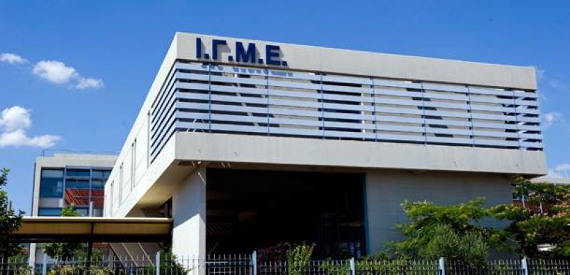 Ο Κίμων Χρηστάνης πρόεδρος του ΔΣ του ΙΓΜΕ