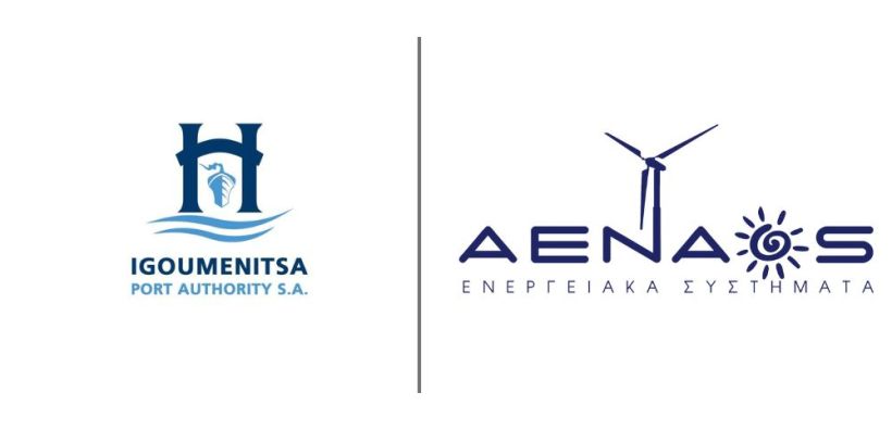 Συνεργασία της ΑΕΝΑΟΣ Ενεργειακά συστήματα με τον Οργανισμό Λιμένος Ηγουμενίτσας, για φωτοβολταϊκό 1,5 MW