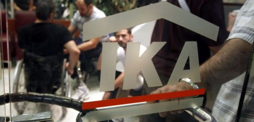 Δανεικά και από το ταμείο της ΔΕΗ πήρε το ΙΚΑ για να καταβάλει τις συντάξεις Δεκεμβρίου