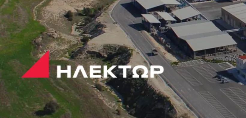 Ελλάκτωρ: Due diligence στην ΗΛΕΚΤΩΡ από την Motor Oil - Δεν έχει υποβληθεί ακόμη προσφορά