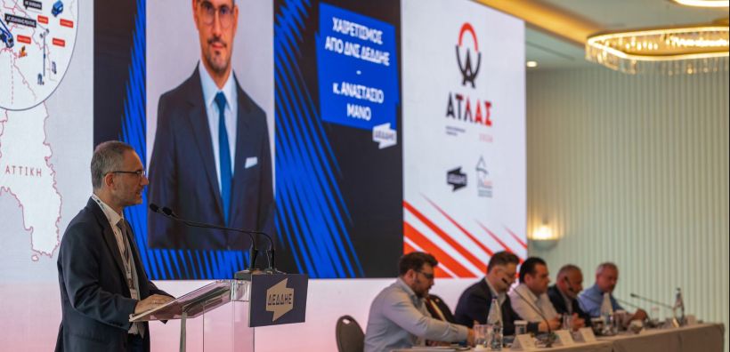 «ΑΤΛΑΣ 2026»: Μεγάλη άσκηση με σενάρια σεισμού για την επιχειρησιακή ετοιμότητα και τη διαχείριση κρίσεων από τον ΔΕΔΔΗΕ