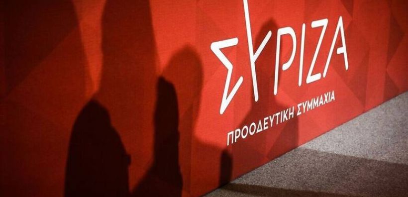 Τροπολογία παράτασης της προθεσμίας για την ολοκλήρωση της ειδικής διαχείρισης της ΛΑΡΚΟ κατέθεσε ο ΣΥΡΙΖΑ
