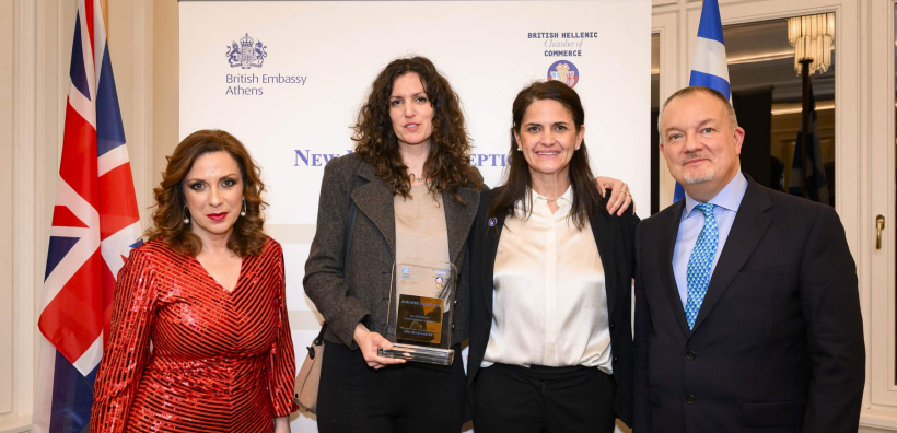 Η SSE Renewables βραβεύεται με το Investment Award στα UK-Greek Business Awards