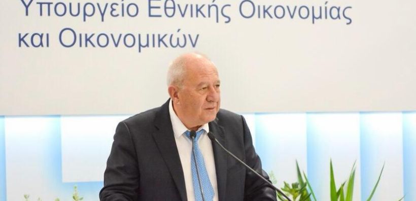 Δίκαιη Αναπτυξιακή Μετάβαση: επιτάχυνση σε εξειδίκευση, προσκλήσεις και εντάξεις - «Τρέχει» και το Ταμείο Δανείων