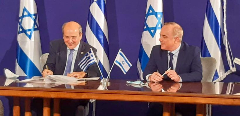 Κοινή Διακήρυξη υπέγραψαν Χατζηδάκης-Στάινιτς για στενότερη ενεργειακή συνεργασία Ελλάδας-Ισραήλ
