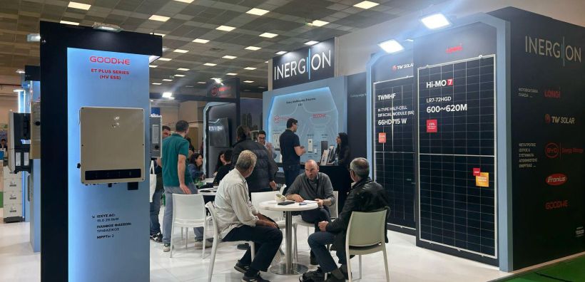 Εντυπωσιακή παρουσία της INERGION στη Renewable Energy Tech 2025, στην Θεσσαλονίκη με μεγάλη επισκεψιμότητα στο περίπτερό της