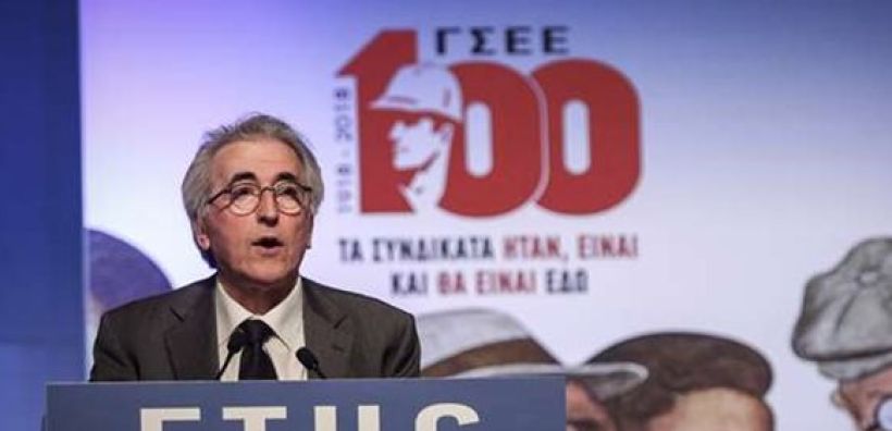 ΓΣΕΕ: Πάνω από 5 εκατ. θέσεις εργασίας χάνονται στις αναπτυγμένες οικονομίες 