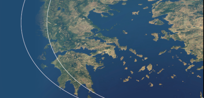 Εκδήλωση για την Ελληνική ΑΟΖ στις 29 Ιανουαρίου από το IENE και τον ΔΣΑ