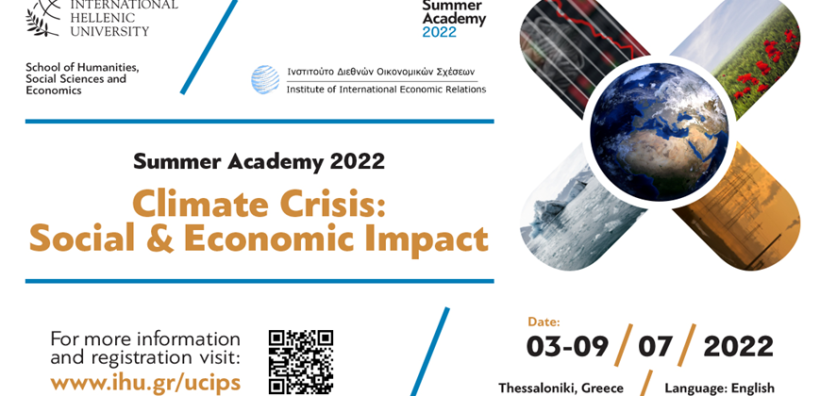 Θερινή Ακαδημία «Summer Academy 2022 on Climate Crisis -Social and Economic Impact», με τη συμμετοχή του Προέδρου της ΡΑΕ και του Διευθύνοντος Συμβούλου του ΕΧΕ
