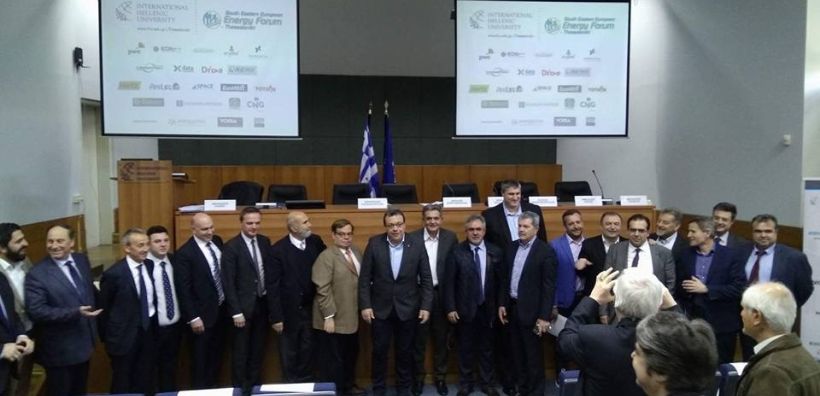 Τα σημαντικά θέματα του φυσικού αερίου ανέλυσε το συνέδριο του Ενεργειακού Βήματος ΝΑ Ευρώπης και του ΔΠΕ στη Θεσσαλονίκη