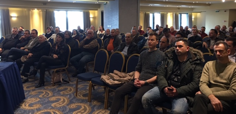 Ετήσια Τακτική Γενική Συνέλευση ΣΠΕΦ - Αποτελέσματα Αρχαιρεσιών - Παρουσίαση πεπραγμένων για το 2018