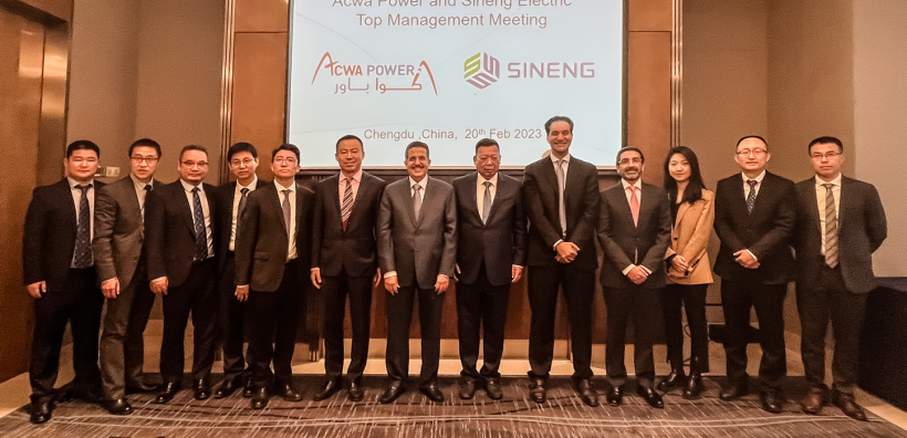 Sineng Electric και ACWA Power επεκτείνουν τη συνεργασία τους