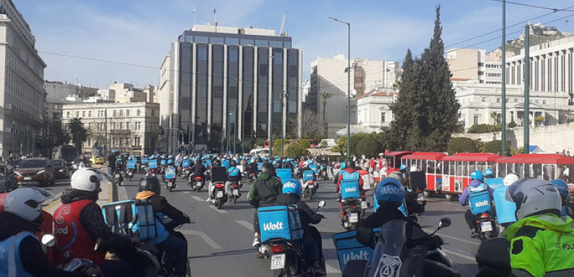 Ανακοίνωση του κλαδικού σωματείου ενέργειας για τους εργαζόμενους της Volt