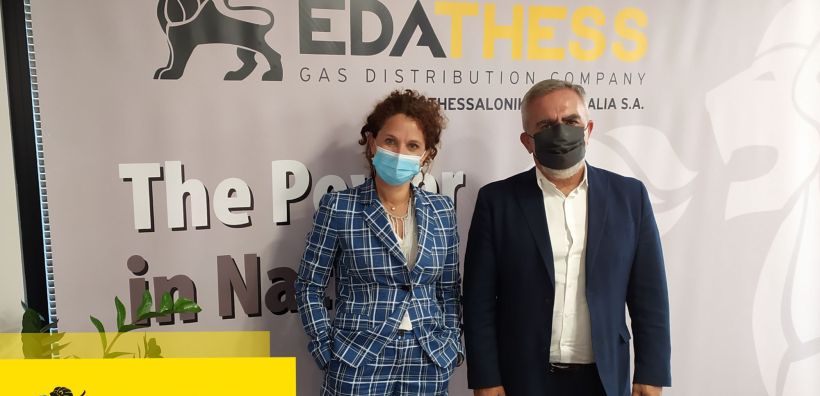 ΕΔΑ ΘΕΣΣ και ΔΕΣΦΑ: Μία φιλόδοξη συνεργασία με πολλές προοπτικές - Συνάντηση Maria Rita Galli με Λεωνίδα Μπακούρα