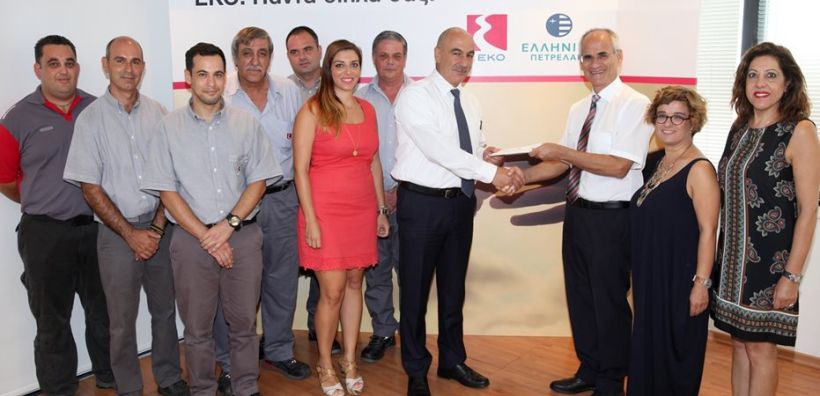 Τα Ελληνικά Πετρέλαια Κύπρου (ΕΚΟ) στηρίζουν την «ΕΛΠΙΔΑ»