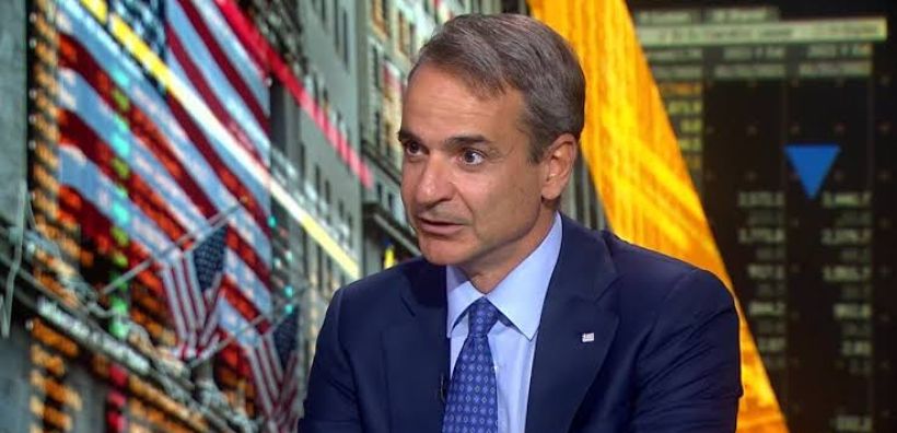 Μητσοτάκης στο Bloomberg: Η ΕΕ πρέπει να επιτρέψει μεγαλύτερη δημοσιονομική ευελιξία για την αντιμετώπιση του ενεργειακού κόστους