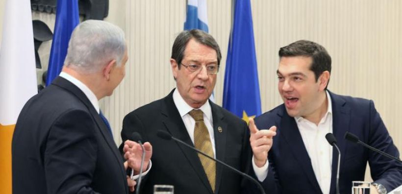 Κυπριακό, ενέργεια και περιφερειακές εξελίξεις επί τάπητος στην Τριμερή Κύπρου-Ελλάδας-Ισραήλ 