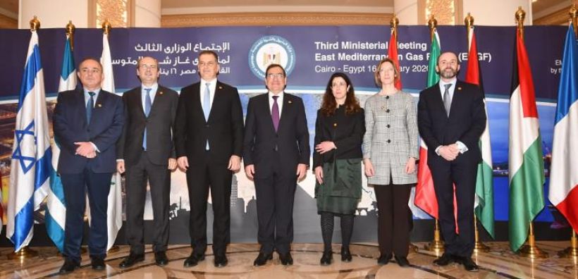 Μόνιμος Οργανισμός το East Med Gas Forum - Χατζηδάκης: Ιστορική στιγμή για την περιοχή της Νοτιοανατολικής Μεσογείου