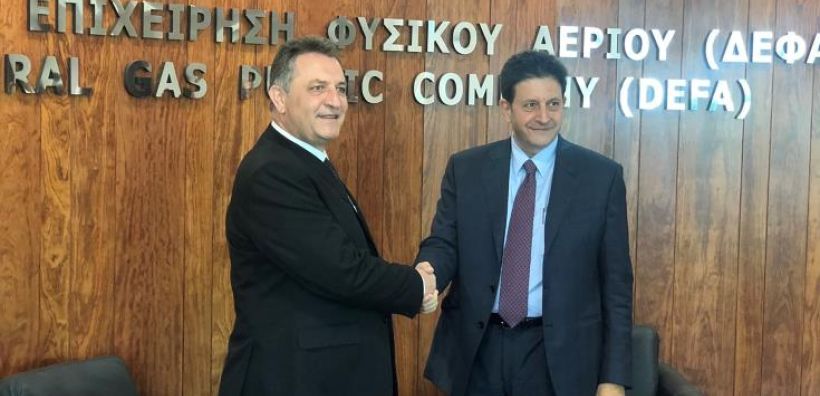 Η ΔΕΦΑ υποψήφια εταιρεία για το Παγκόσμιο Βραβείο Υγροποιημένου Φυσικού Αερίου