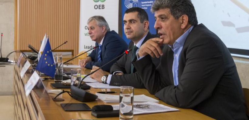 Η #039;Ενεργειακή Ένωση#039; στο επίκεντρο Ημερίδας, στη Λεμεσό 