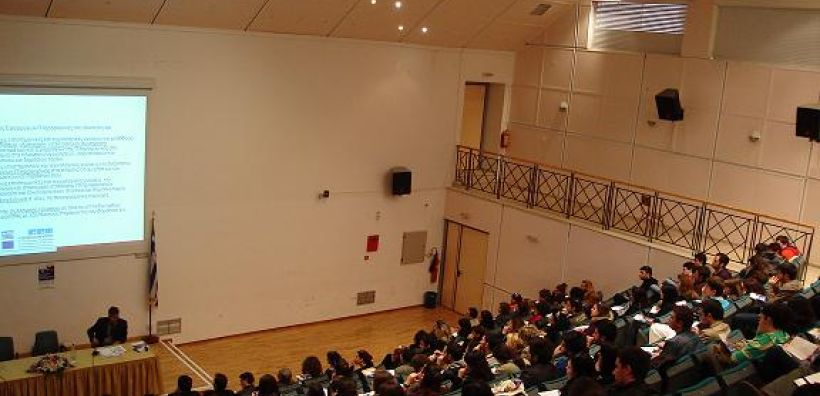 Hμερίδες για την διαβούλευση των Σχεδίων Διαχείρισης Υδατικών Πόρων