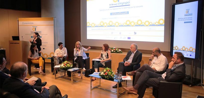 «Η Αττική επιχειρεί»: Καίρια ερωτήματα και απαντήσεις για καινοτομία και επιχειρηματικότητα