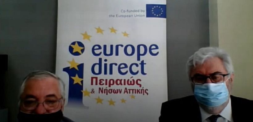 Ημερίδα του ΠΑ.ΠΕΙ, για το Πολυετές Δημοσιονομικό Πλαίσιο (ΠΔΠ) και το Ευρωπαϊκό Ταμείο Ανάκαμψης, στο πλαίσιο της «Διάσκεψης για το Μέλλον της Ευρώπης»