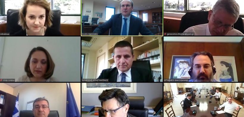 Τα μέχρι τώρα πεπραγμένα του ΥΠΕΝ στο επίκεντρο τηλεδιάσκεψης της ηγεσίας του Υπουργείου με τον Πρωθυπουργό