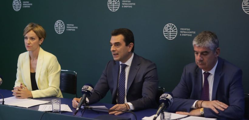 ΥΠΕΝ: Από αύριο 21 Ιουνίου ανοίγει η πλατφόρμα για το "Ανακυκλώνω - Αλλάζω συσκευή"  - 30 με 50% η επιδότηση έως και 710 ευρώ
