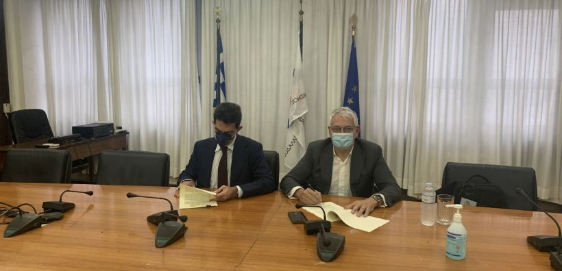Mνημόνιο Συνεργασίας υπέγραψαν ΕΤΒΑ ΒΙΠΕ και ΟΣΕ  