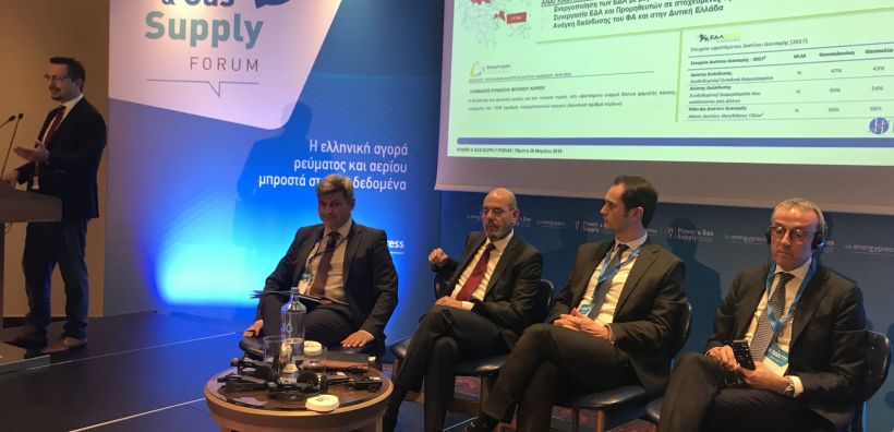 Κοινός τόπος εκπροσώπων της αγοράς: Ανάγκη για περαιτέρω διείσδυση και μείωση κόστους του φυσικού αερίου - Τι γίνεται στην Ευρώπη