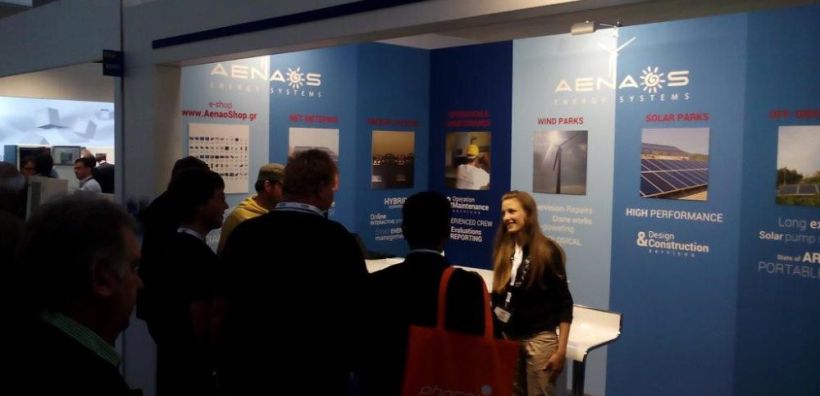 Το GEN-BIKE παρουσίασε στην Intersolar η κρητική ΑΕΝΑΟΣ