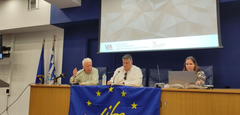 Ολοκληρώθηκαν οι εργασίες του Τριήμερου  Επιμορφωτικού Σεμιναρίου για την Προσαρμογή της Περιφέρειας Βορείου Αιγαίου στην Κλιματική Αλλαγή