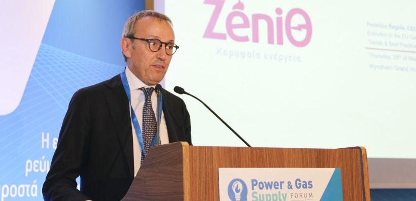 Ρεγκόλα (ΖΕΝΙΘ): Ο μετασχηματισμός της αγοράς αερίου πρέπει να γίνει με τις καλύτερες ευρωπαϊκές πρακτικές