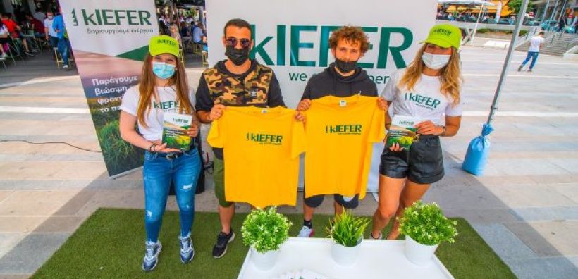 Γιόρτασαν την παγκόσμια ημέρα περιβάλλοντος οι παίκτες του ΦΣ Κοζάνης στο περίπτερο της kIEFER