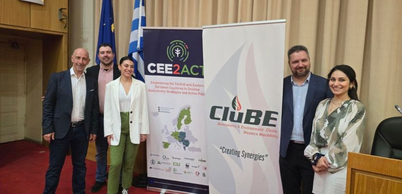ΔΤ: CLuBE Δυτικής Μακεδονίας: Ανοίγει ο δρόμος για την χάραξη στρατηγικής βιοοικονομίας στην Ελλάδα