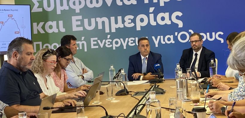 ΥΠΕΝ: Οι έξι πυλώνες για να επιστρέψει το κόστος ρεύματος στα επίπεδα προ της κρίσης - Κεφάλαια 5 δισ. ευρώ για μπαταρίες, εξοικονόμηση και πράσινες λύσεις θέρμανσης