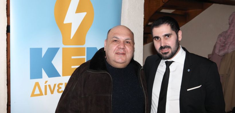 Στην προμήθεια αερίου μπαίνει η ΚΕΝ - Στόχος να εδραιωθεί η KENgas στις πρώτες θέσεις της αγοράς