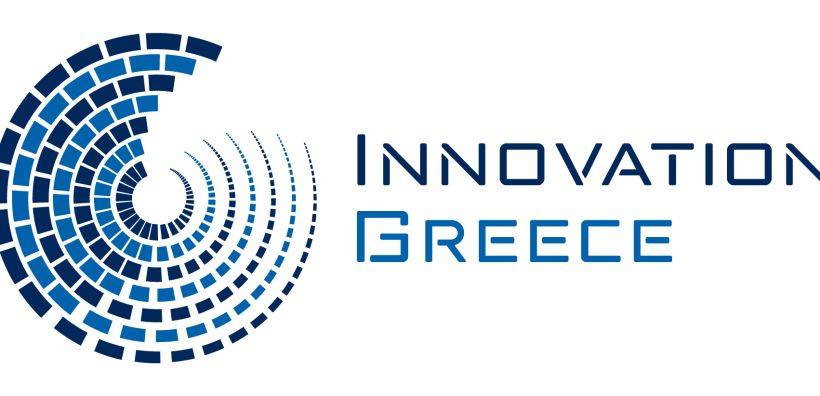 To Innovation Greece συνεχίζει και εντείνει τις πρωτοβουλίες για την υποστήριξη της καινοτομίας και της επιχειρηματικότητας στην Ελλάδα