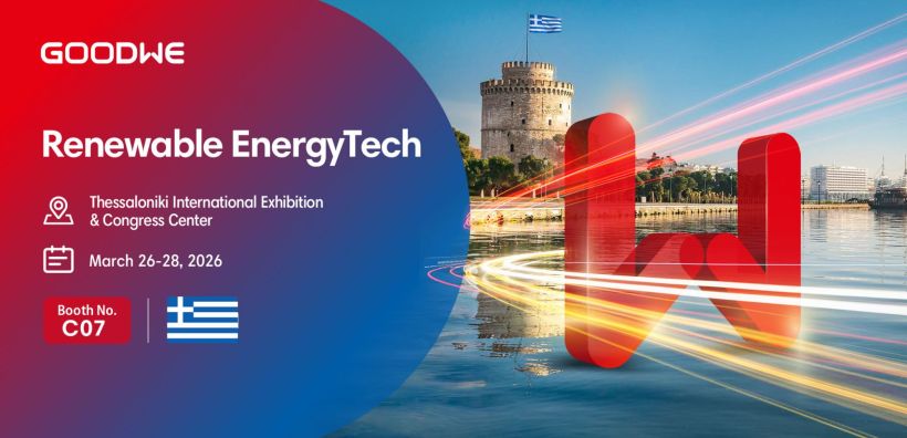 Η GoodWe στην Έκθεση Renewable EnergyTech: Καινοτομία και τεχνική υπεροχή 