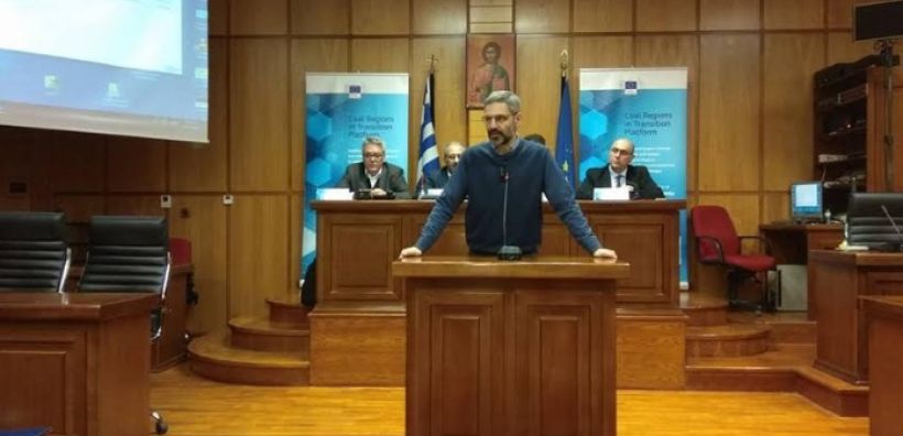 Ιωαννίδης: Η Δυτική Μακεδονία συμμετέχει πρωταγωνιστικά στη μετάβαση στη μεταλιγνιτική εποχή